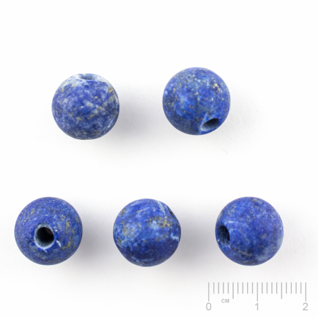 Pendentif Lapis-lazuli boule <strong>mat</strong>,