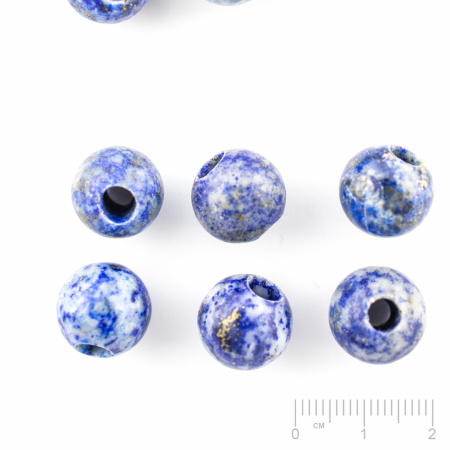 Pendentif Lapis-lazuli boule,