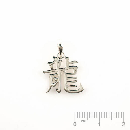 Silberteil 925 Anhänger chinesisches Tierkreiszeichen 
