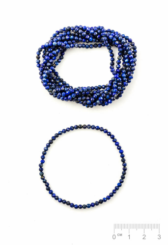 Bracelet Lapis-lazuli boule <strong>facetté</strong>